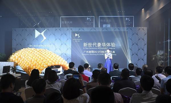怎么做好企業(yè)開業(yè)慶典策劃方案？