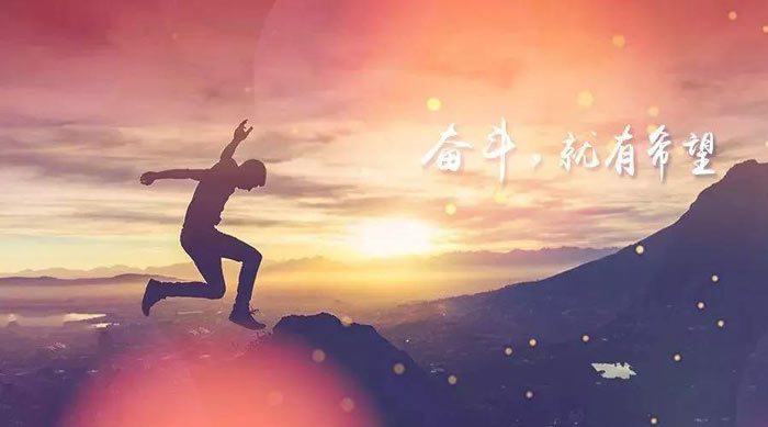 如何從0-1做一名合格的活動(dòng)策劃人？