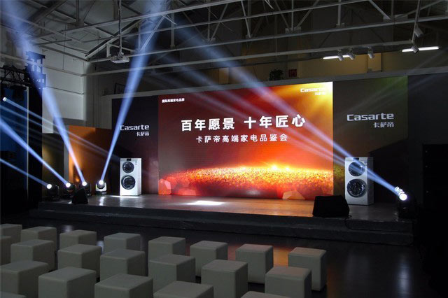 品鑒會是什么？舉辦品鑒會活動有什么作用