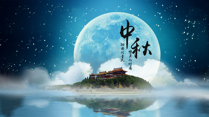 中秋節(jié)活動(dòng)策劃方案有哪些創(chuàng)意元素可用？