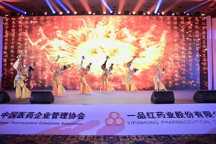 公司創(chuàng)意年會(huì)節(jié)目策劃怎么做？