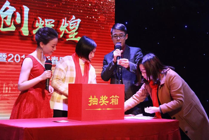 怎么做好一個(gè)抽獎(jiǎng)活動(dòng)？