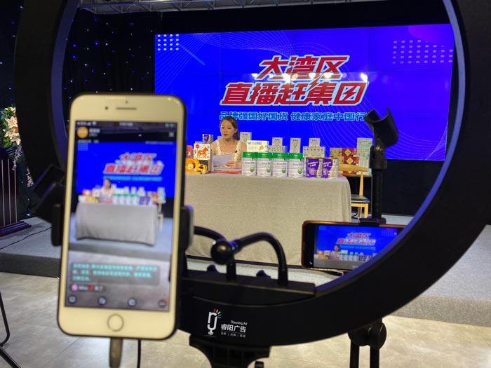 解鎖抖音營銷活動5大技能！