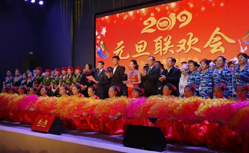 元旦晚會(huì)活動(dòng)人員安排怎么做？