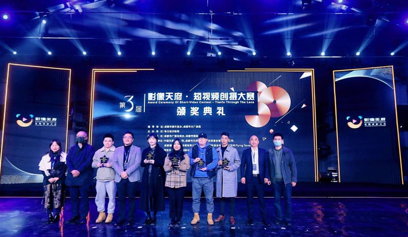 頒獎(jiǎng)會(huì)議主持詞開(kāi)場(chǎng)白應(yīng)該怎么寫(xiě)？