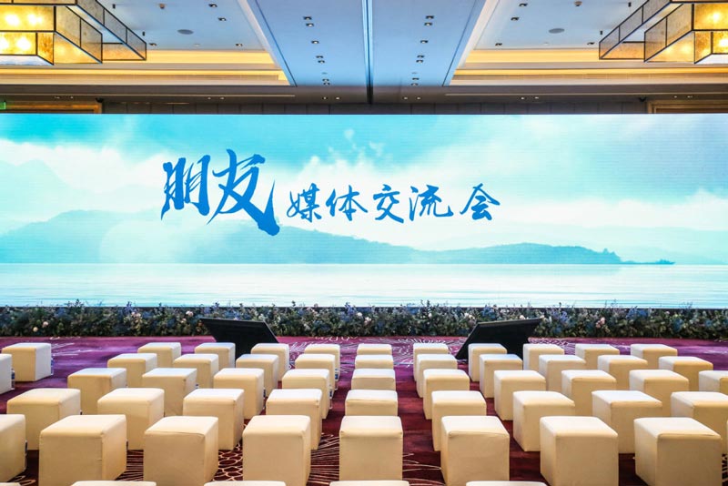 交流會(huì)要準(zhǔn)備什么？籌備一場交流會(huì)的準(zhǔn)備工作