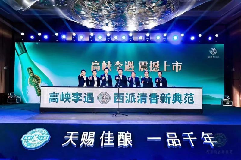 會(huì)議策劃方案怎么做？你一定不了解的會(huì)議策劃