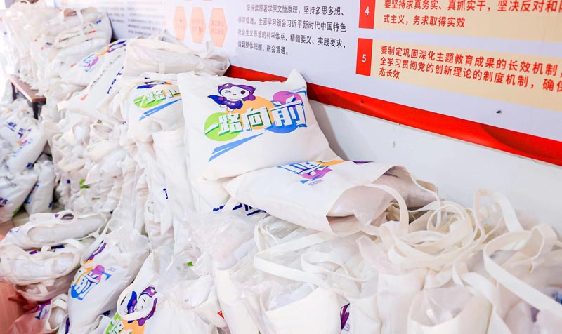 如何定制年會(huì)活動(dòng)小禮品-年會(huì)隨手禮物送